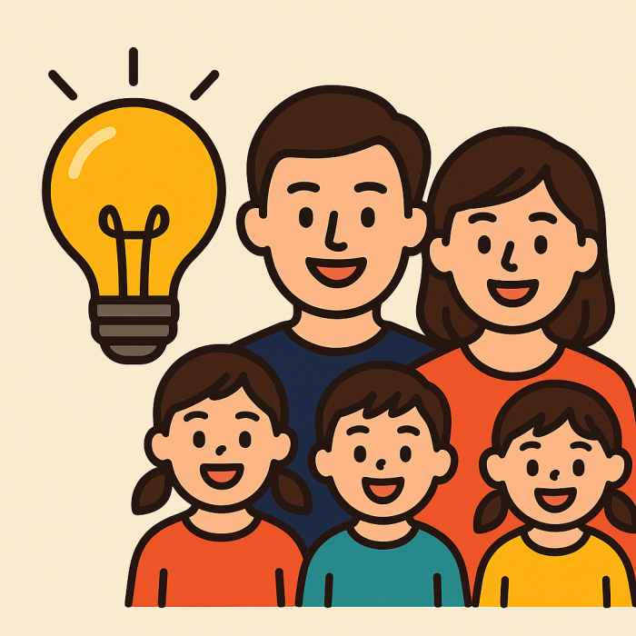 다자녀 전기 요금 할인