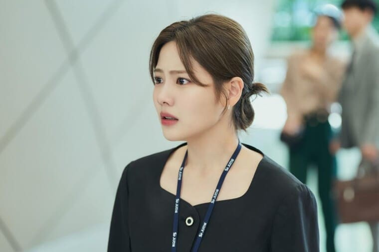 조아람 프로필