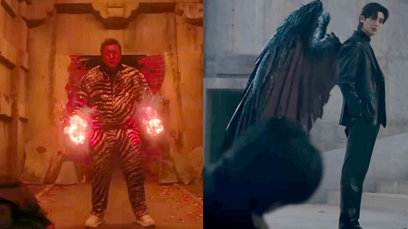 드라마 트웰브 관련 이미지