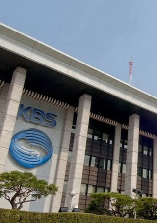방송법 개정안 내용
