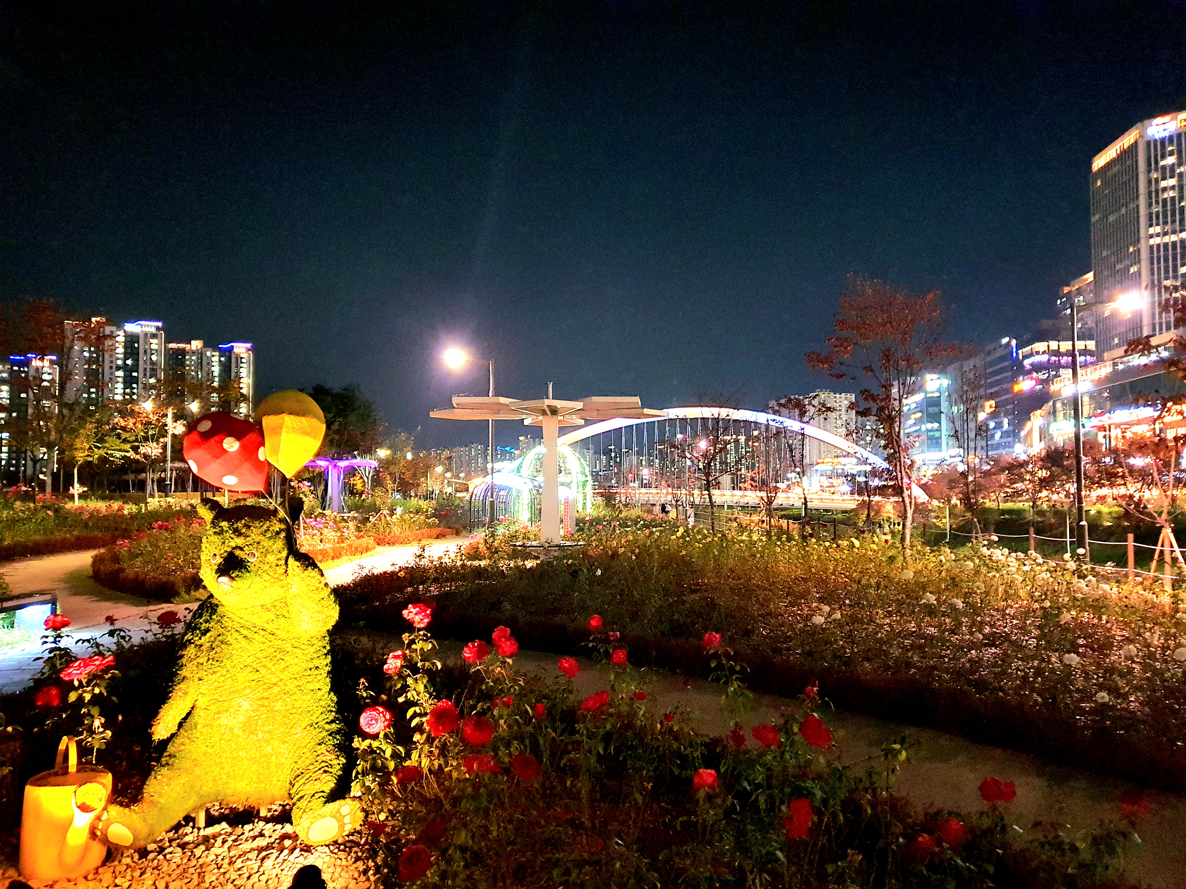 공원에-있으면-마음이-편해요.