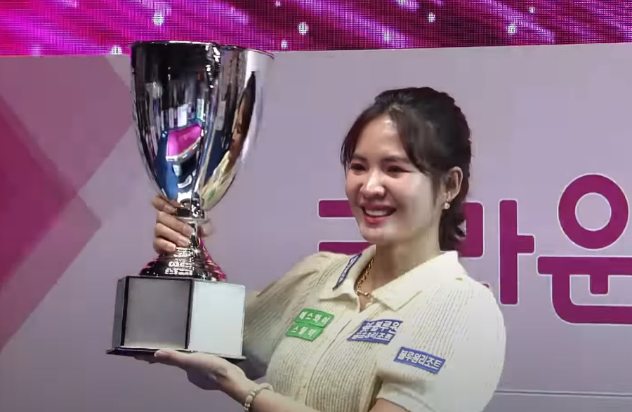 크라운해태LPBA 챔피언십 2023 우승자 스롱 피아비