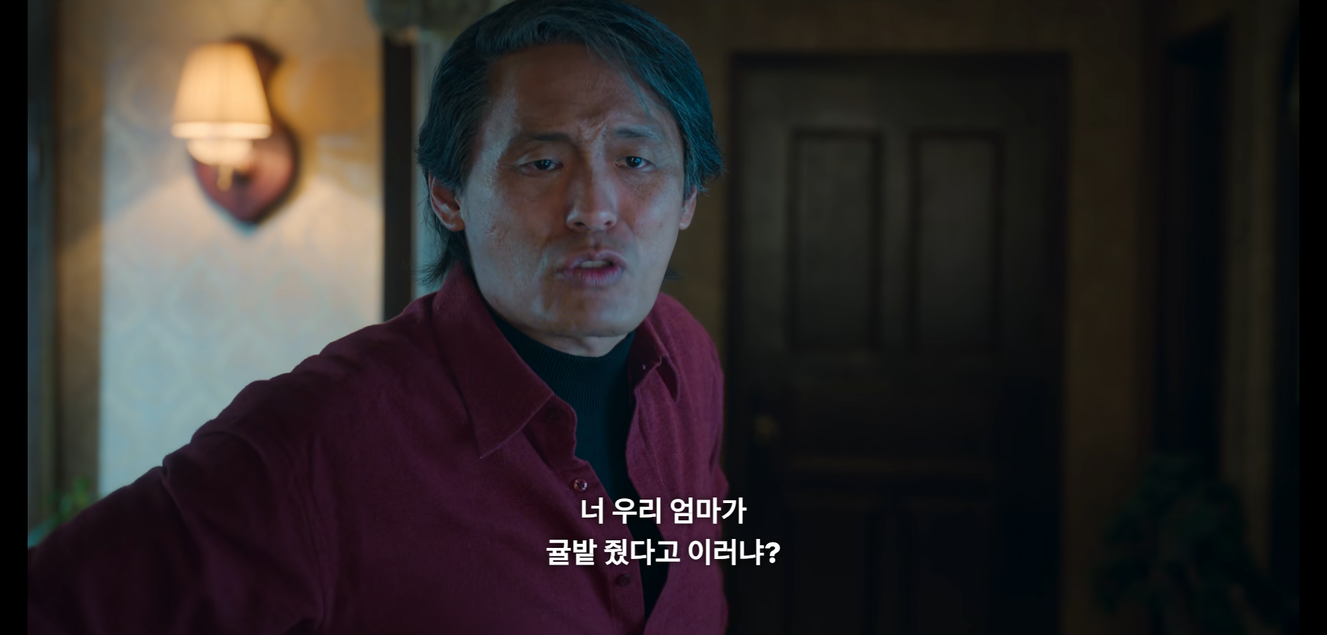 부상길 대사 모음집