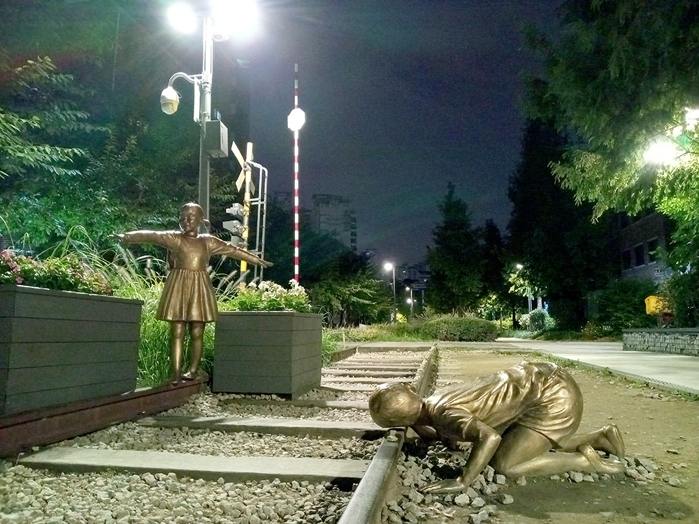 서울의 공원 비대면 걷기대회: 경의선숲길