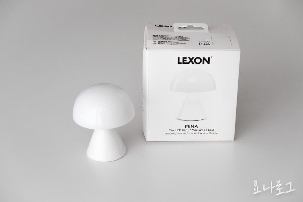 조명추천 무드등추천 인테리어 집들이 집들이선물 렉슨 렉슨미나 렉슨무드등 예쁜조명 예쁜무드등 무드등 여자친구선물 남자친구선물 대학생선물 여자친구선물추천 남자친구선물추천 오늘의집 LEXON LEXONMINA