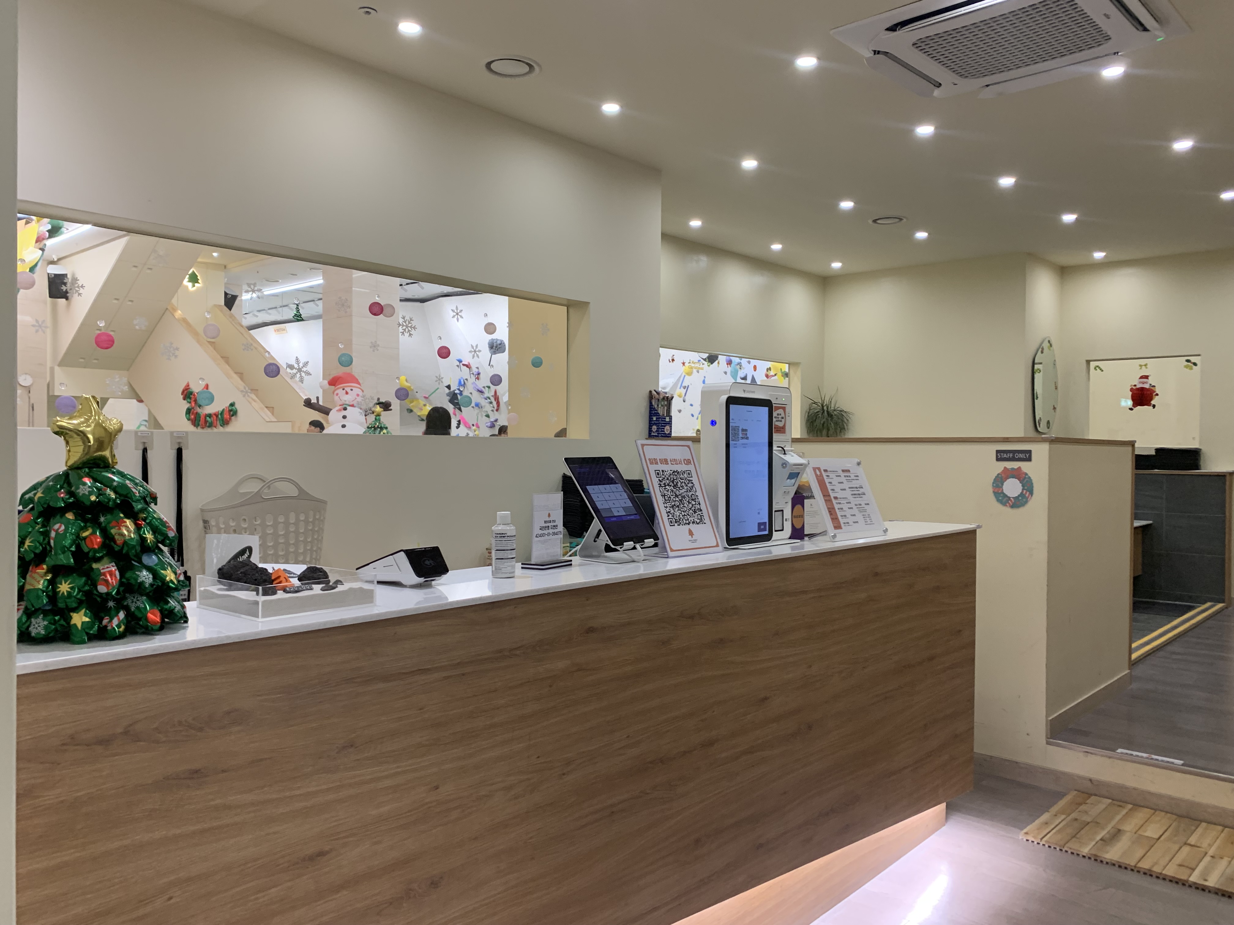 서울숲 클라이밍 영등포점 방문 후기