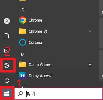 삼성 프린터 드라이버 설치