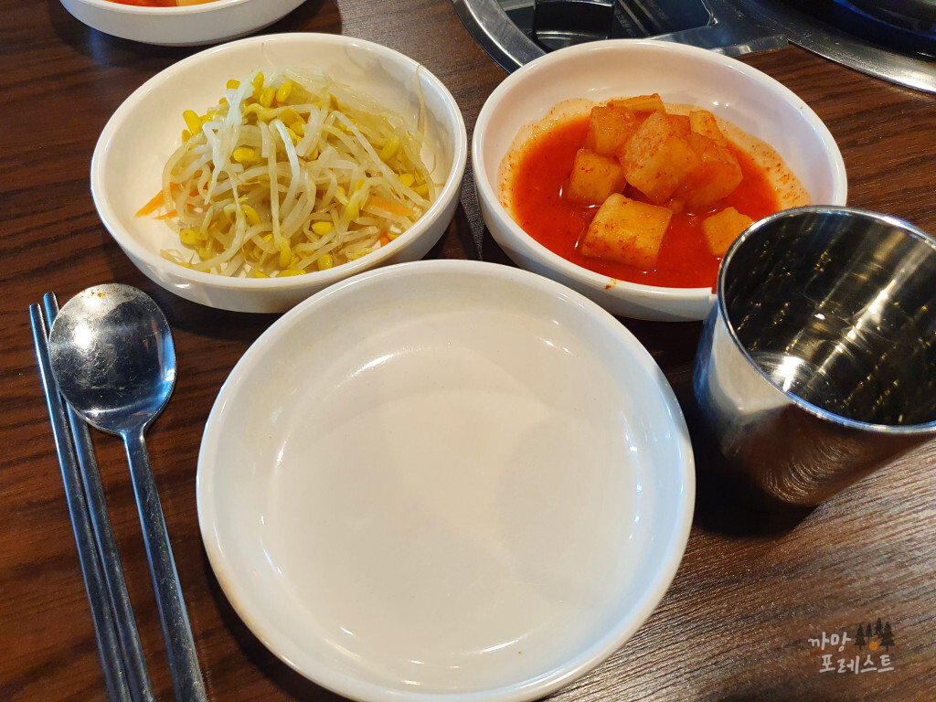 떡도리탕 강남점 기본반찬