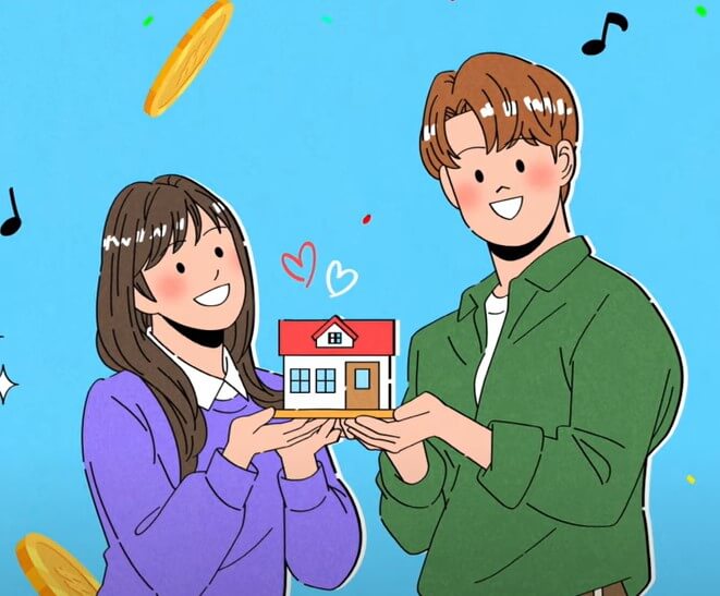 청년 저속득층 전세보증금 보증료 반환