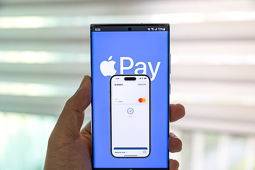 애플페이 신한카드 언제