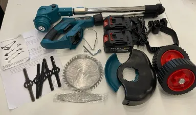 예초기 조립 방법