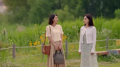 수지맞은 우리 방송 장면