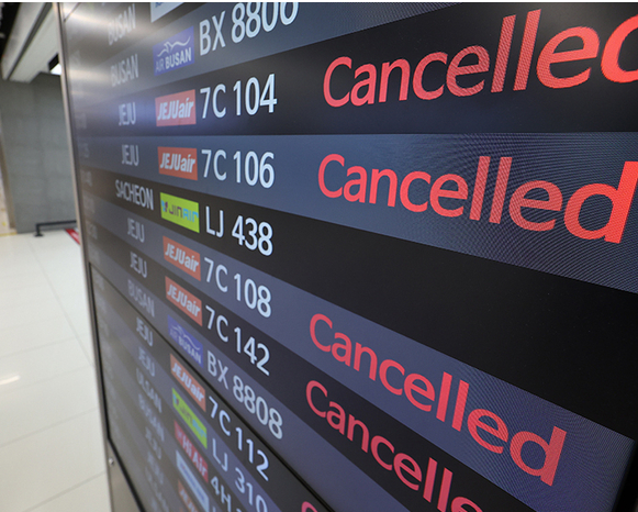 강풍 항공기 결항