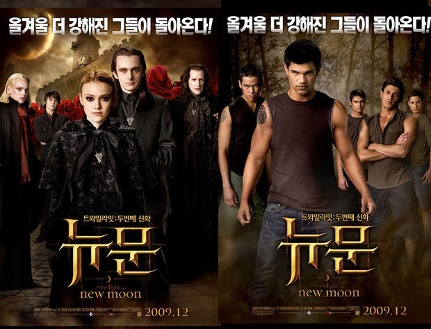 트와일라잇 뉴문 뱀파이어 늑대인간 크리스틴스튜어트 로버트패틴슨 테일러로트너 이틀립스 브레이킹던 볼투리