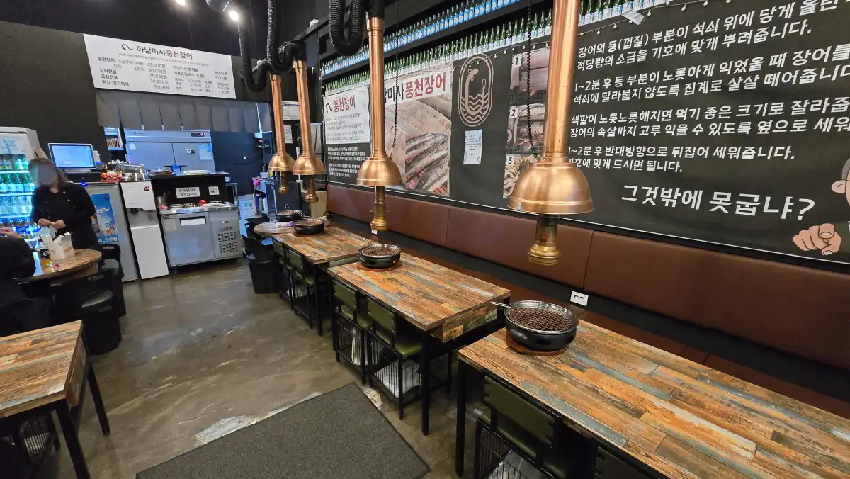 하남미사풍천장어 내부전경