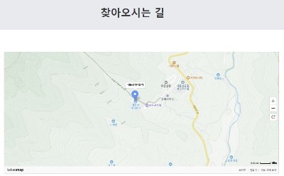 대둔산 찾아오는길