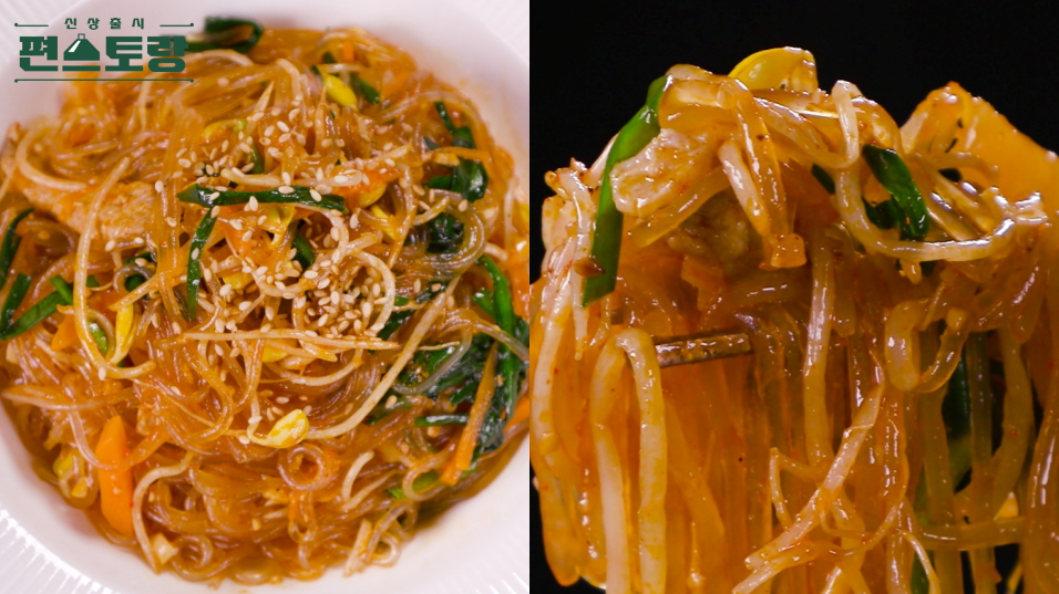 이찬원 빨간잡채 순한맛 이미지