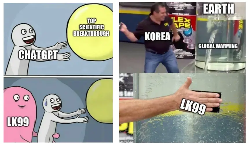 LK99-온라인커뮤니티-밈