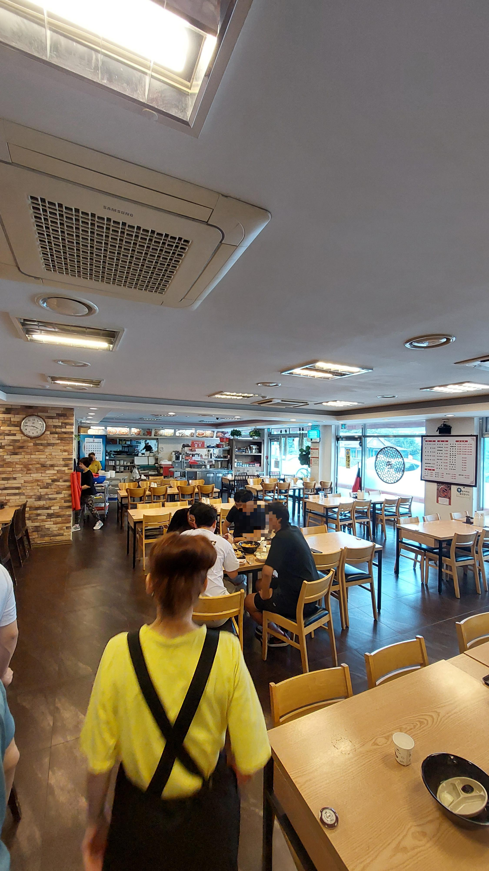 뿅의전설 보정점 매장사진2