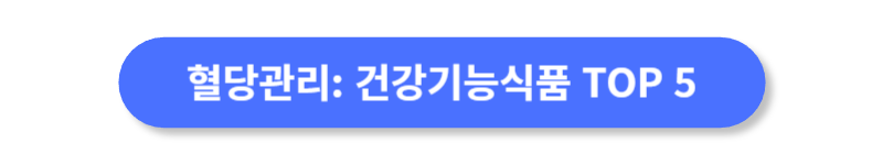 버튼