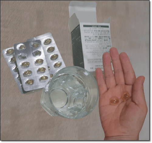 알티지오메가3 보충제