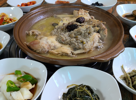 달기약수터와 백숙