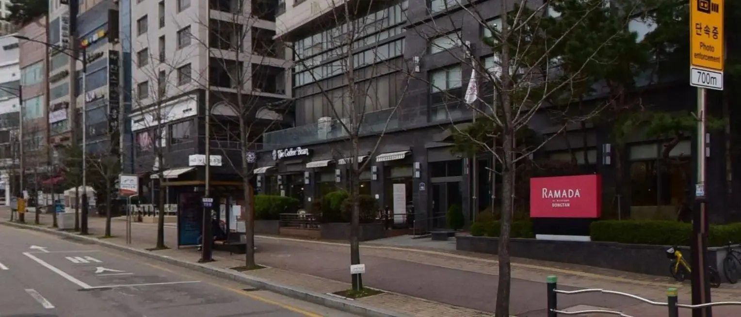 라마다호텔_공항버스정류장