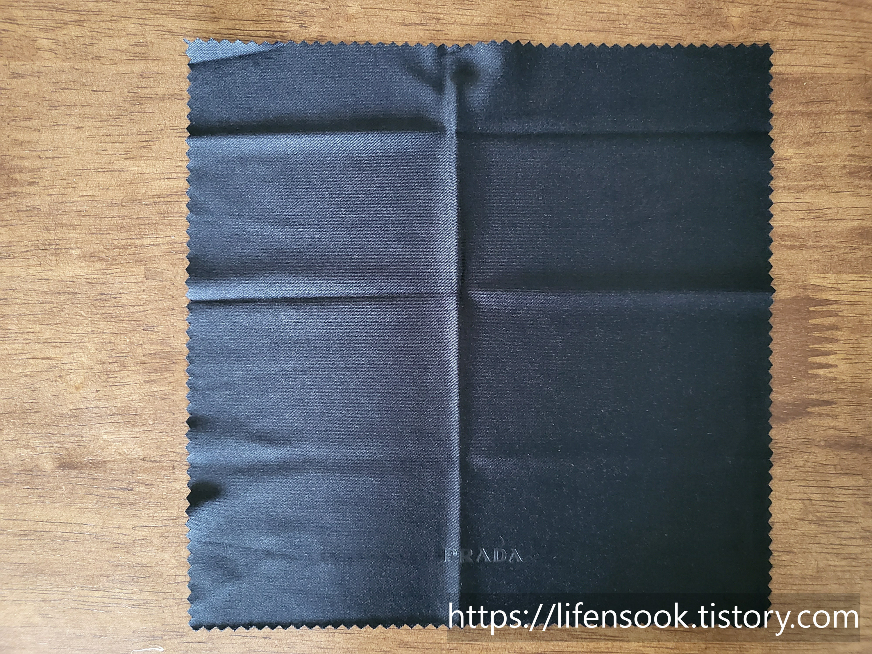 프라다 선글라스닦이 2