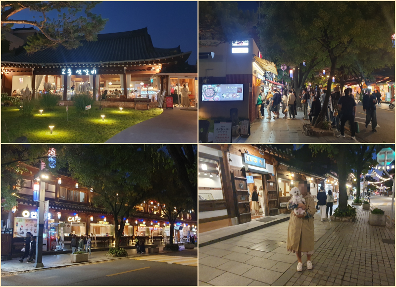 전주한옥마을 교동석갈비-오짱-다우랑