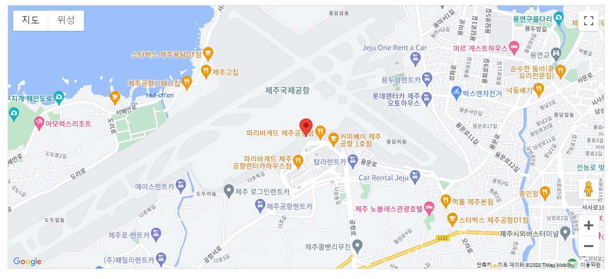 제주공항 주차가이드 (9)