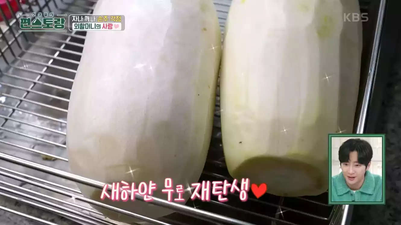 무