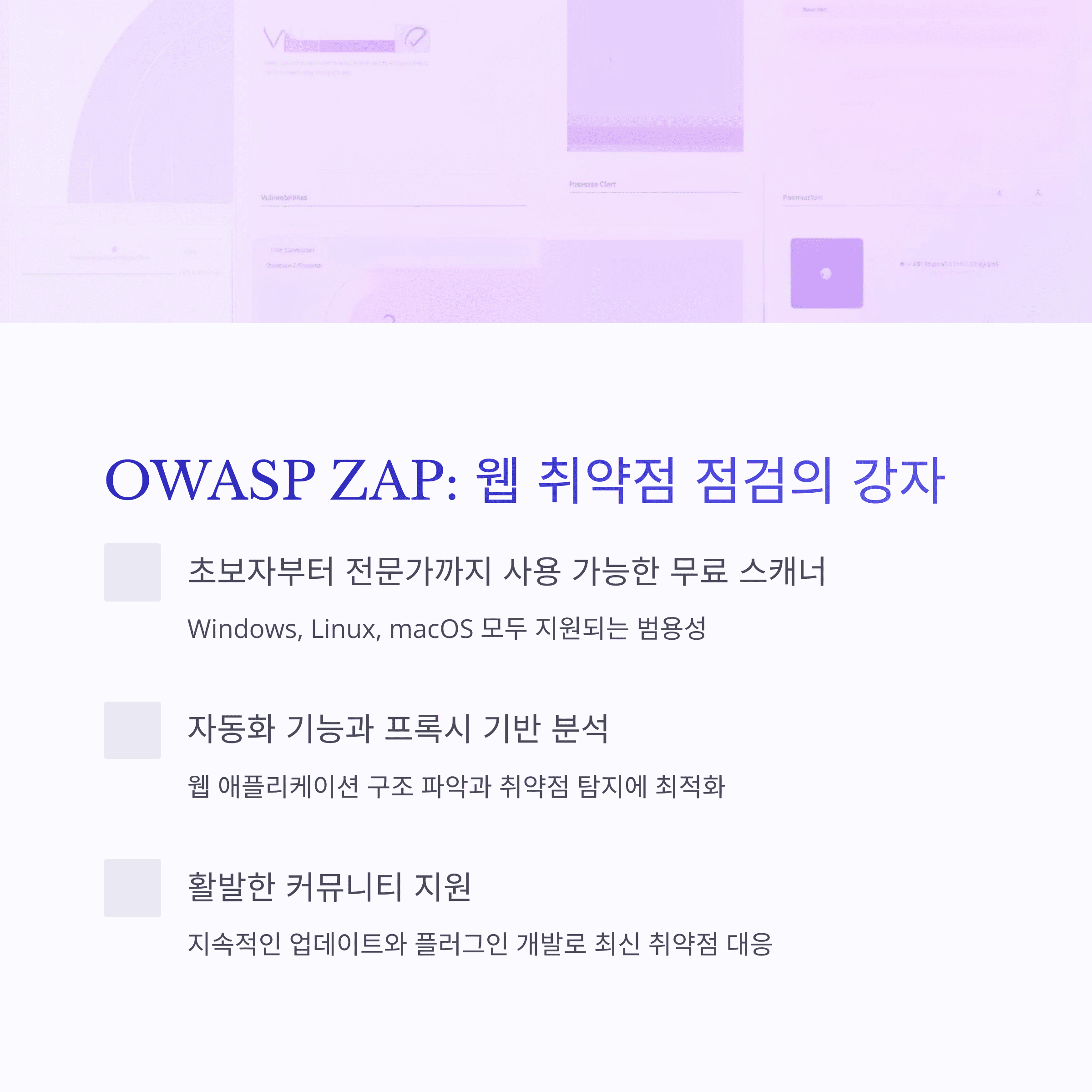 IT &amp; 테크