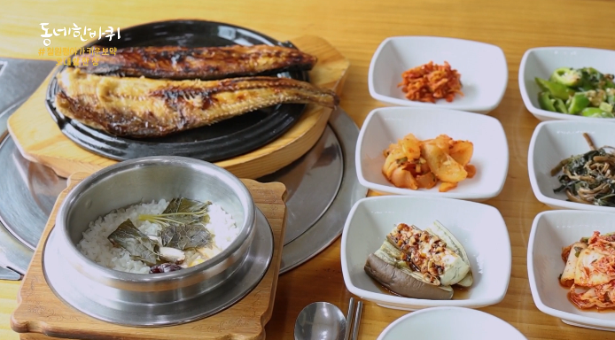 동네한바퀴-오대쌀한상