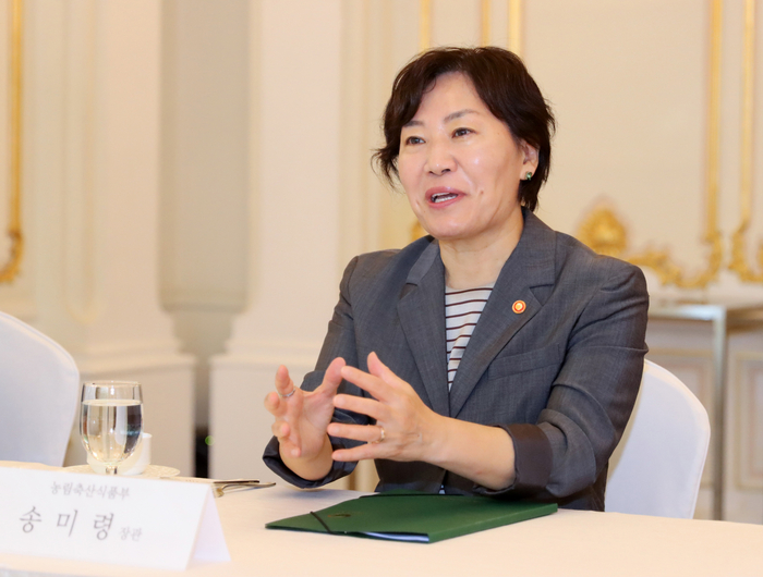 농지 전수조사 후속 조치와 농업 정책 관련 자료