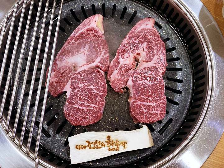 토요일은 밥이좋아 토밥 예산 예당호 출렁다리 맛집 추천 토밥좋아 위치