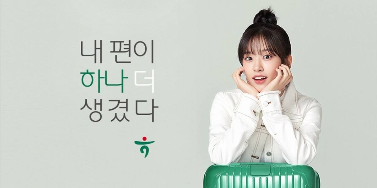 공무원 가계자금대출