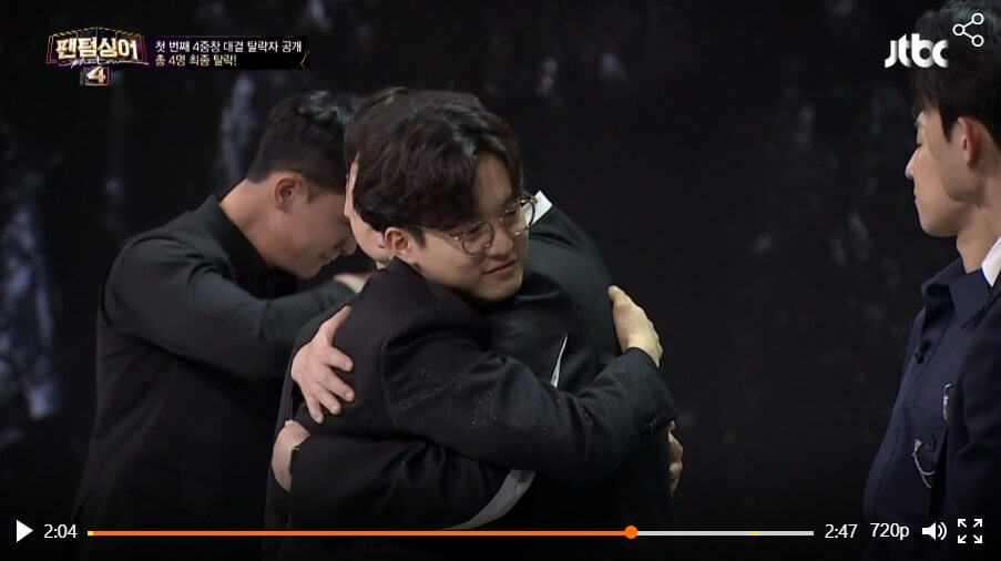 팬텀싱어4-4라운드-탈락자-김광진