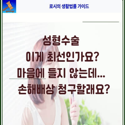섬네일