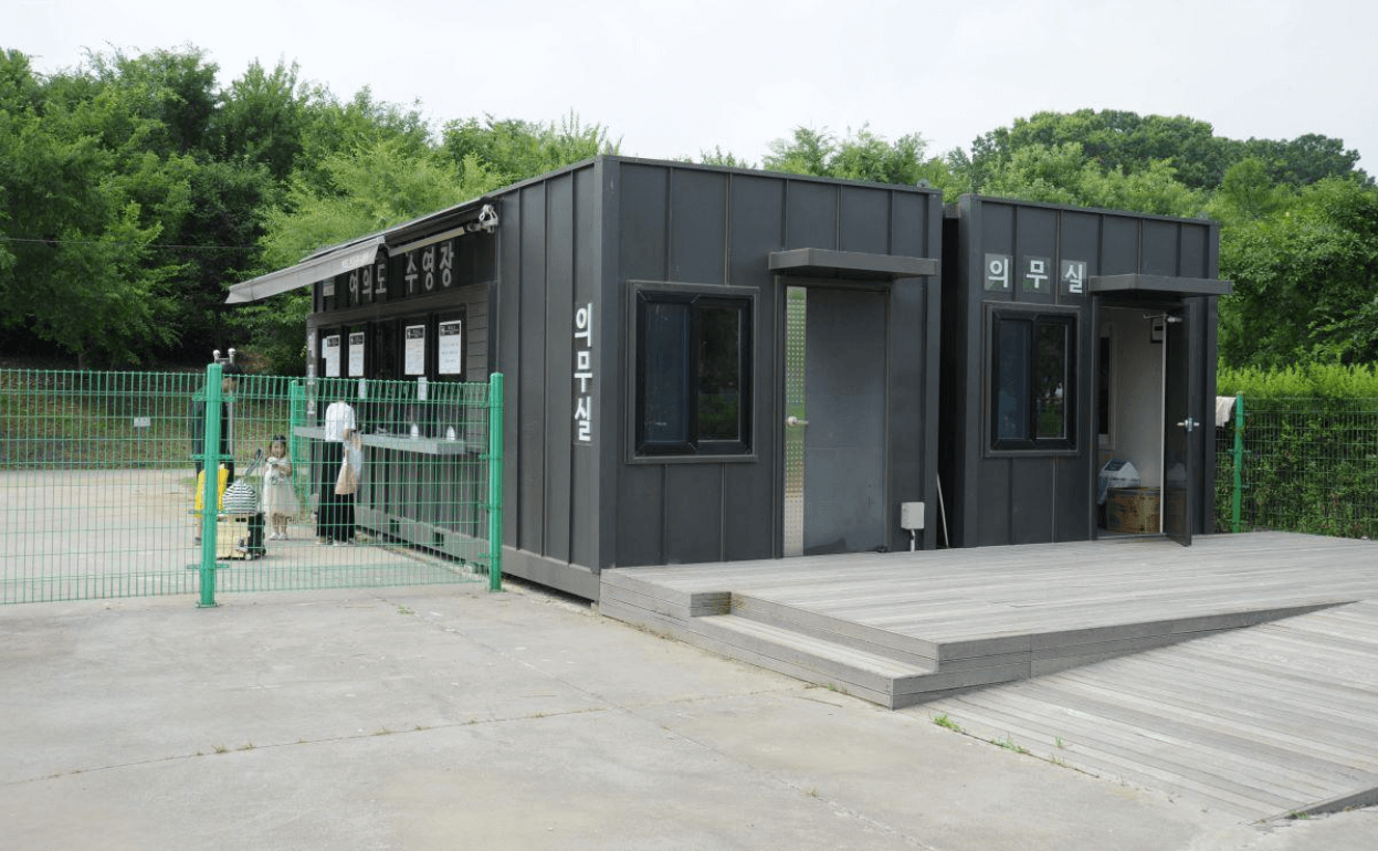 서울 여의도 수영장1