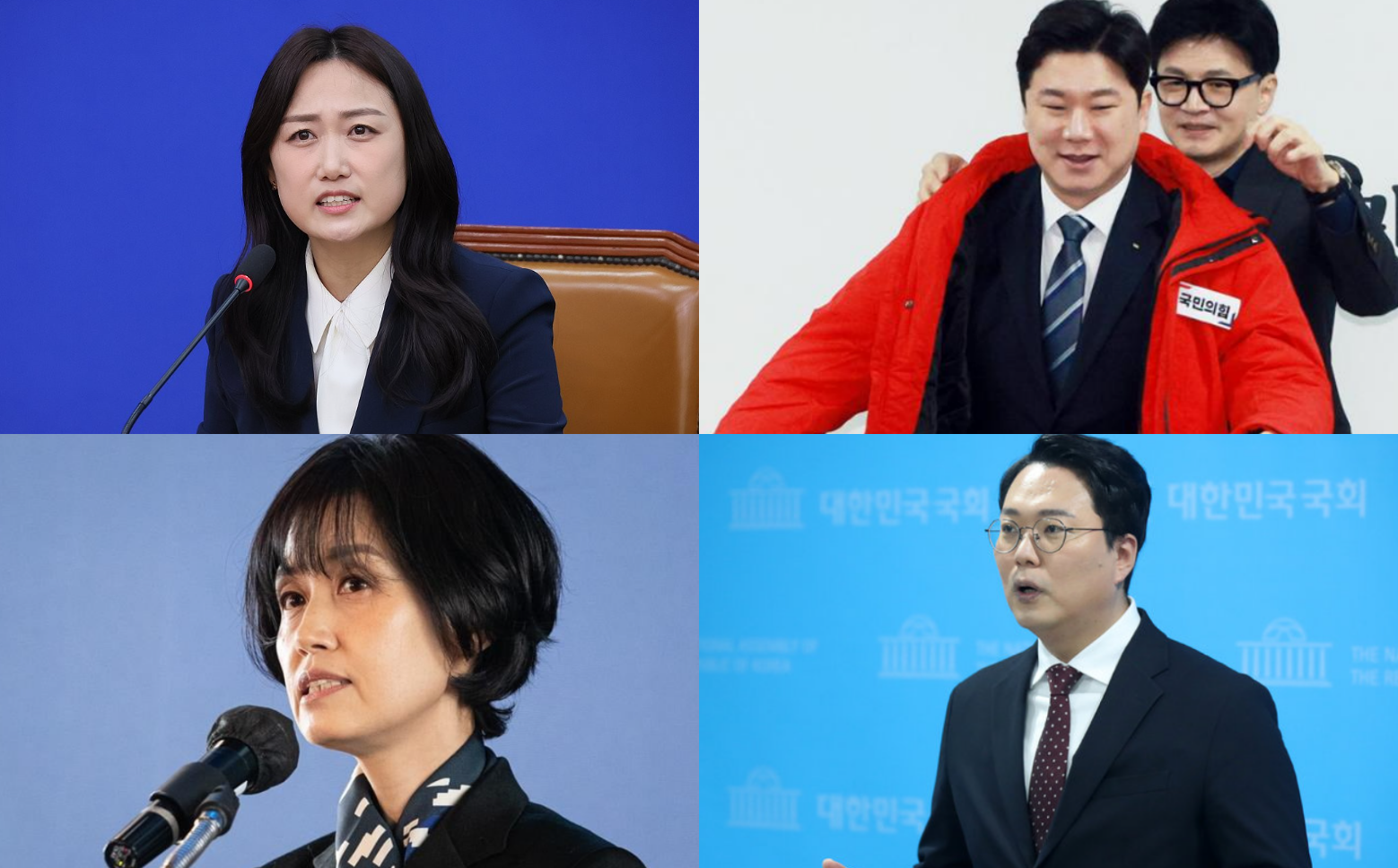 국회의원선거 비례대표 당선인