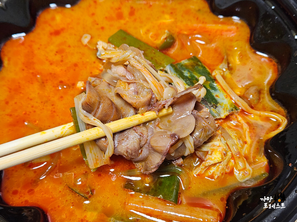 한촌 설렁탕 봉담점 설랑탕