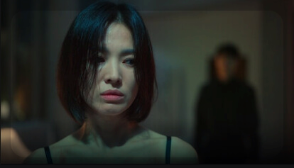 더글로리