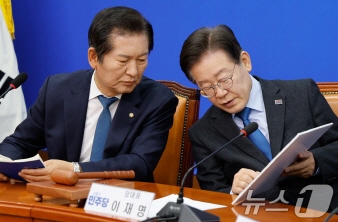 정청래 국회의원 프로필 학력 나이 이재명 고향