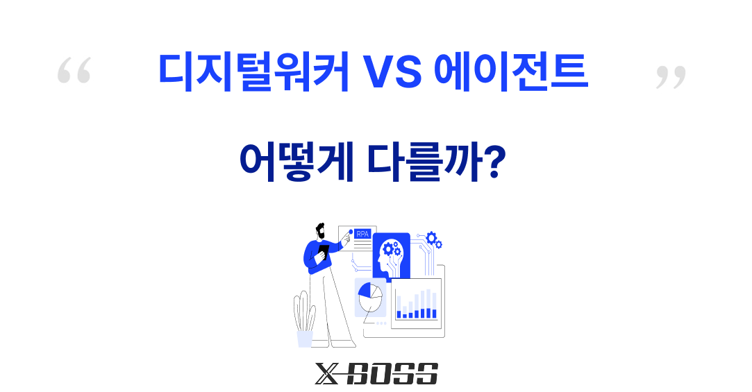 커버 썸네일 이미지