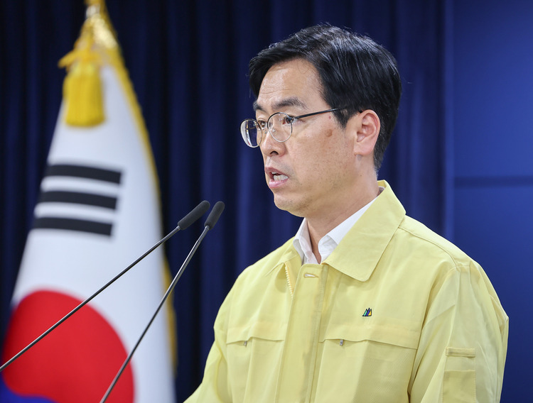 국정자원 전산망 화재