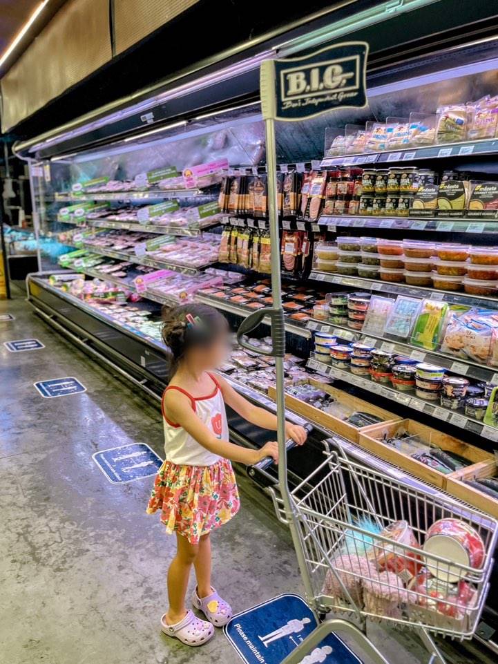 메디니몰-빅마트