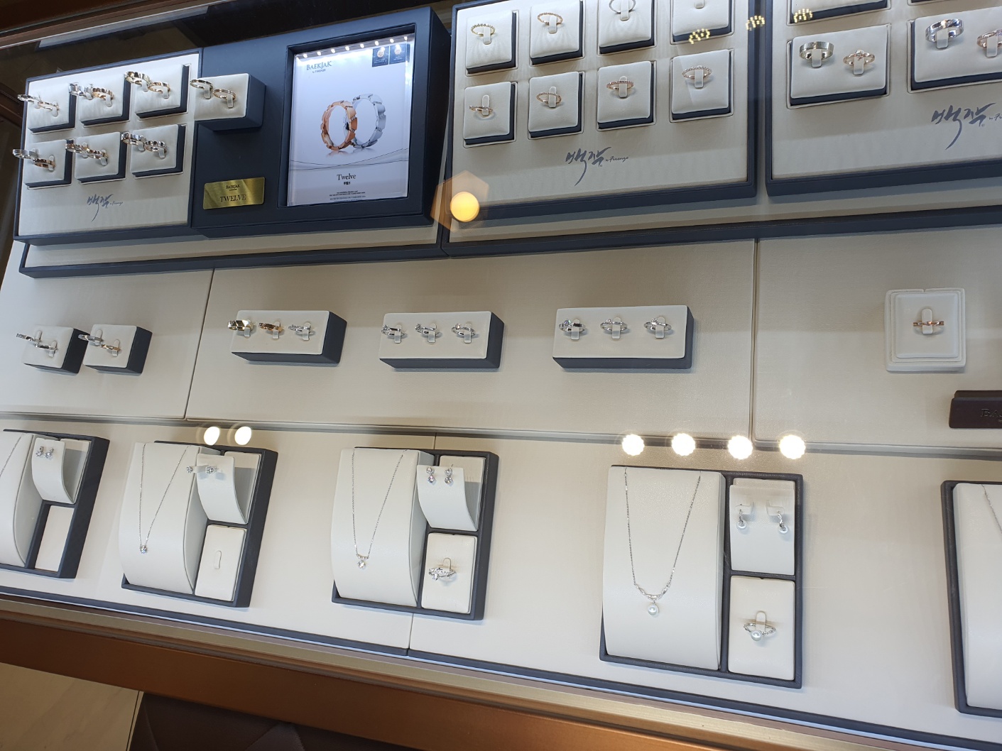 명품 웨딩링, 웨딩링 브랜드 추천