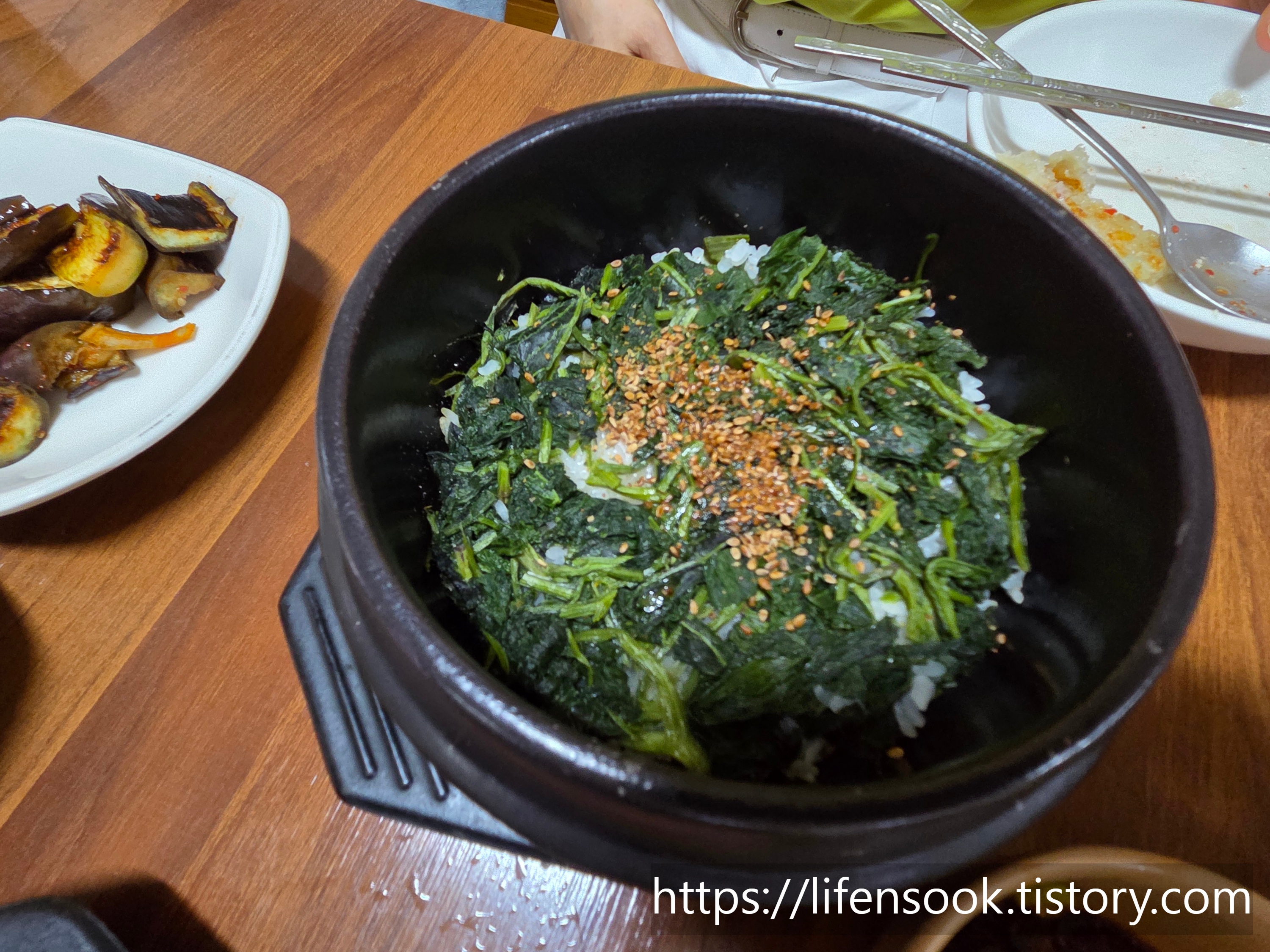 둔내민속촌 곤드레나물밥 1