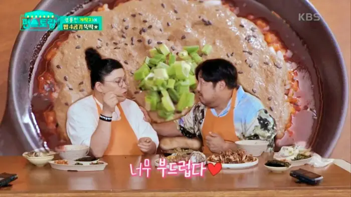 줄서는식당 성수동 뚝섬역 맛집 편스토랑 이영자 맛집으로도 소개된 해물모둠장, 붉은 대게 내장밥, 대하새우 페퍼로니 김치전, 모둠 해물장 맛있는 곳 소개