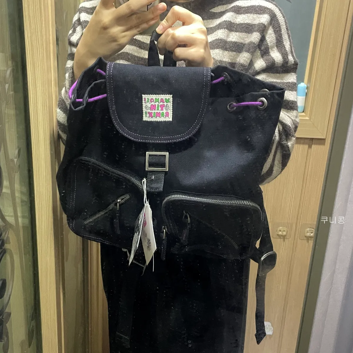 가볍고-데일리로-사용하기-좋은-가방-팀코믹스-빈티지-스트링-백팩-후기